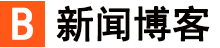 涡阳县新闻网